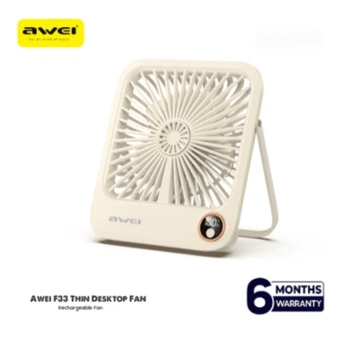 Awei F33 Thin Desktop Fan