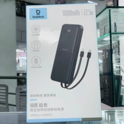 Baseus PPJP311 (22.5W) 10000mAh